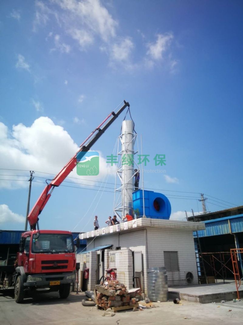 廢氣處理技術(shù)的原理、應(yīng)用場景和優(yōu)點。